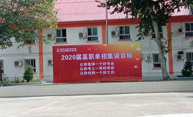 大学生就业创业服务网