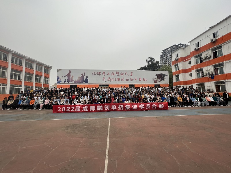 2022届学员毕业合影