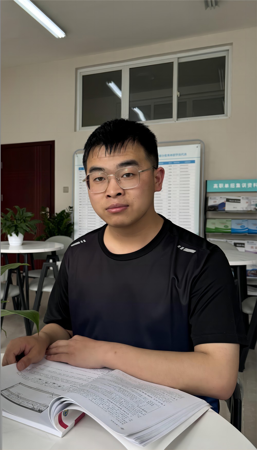 黄天成-绵阳职业技术学院