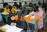 融创率先推出“高考升学+就业创业=梦想成真”综合服务方案