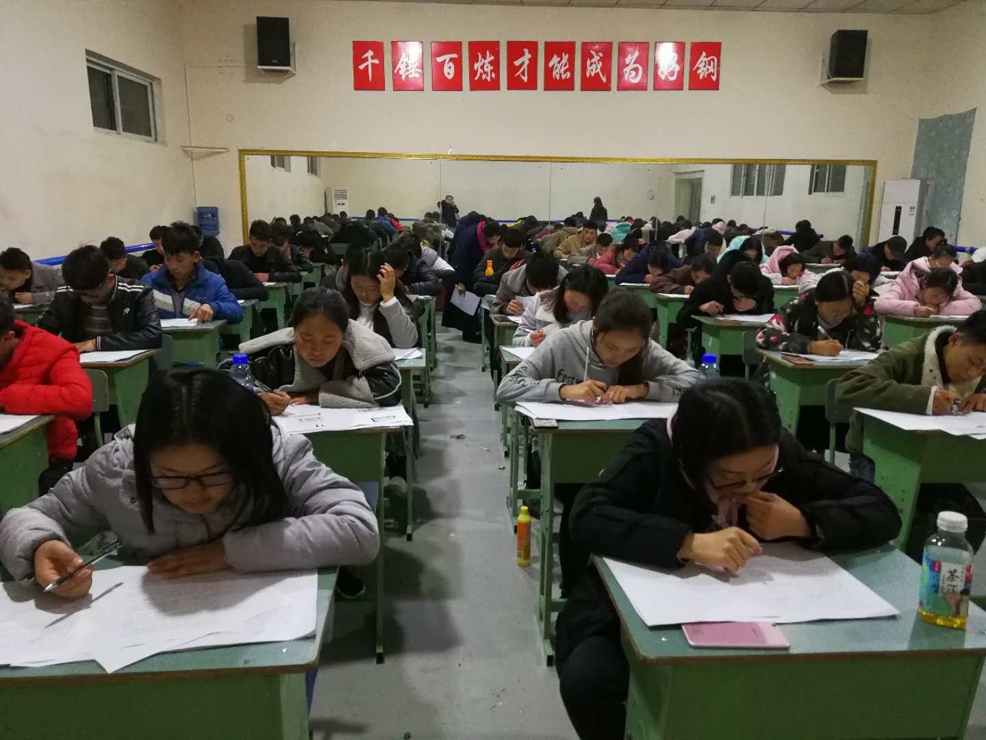 学校组织月测