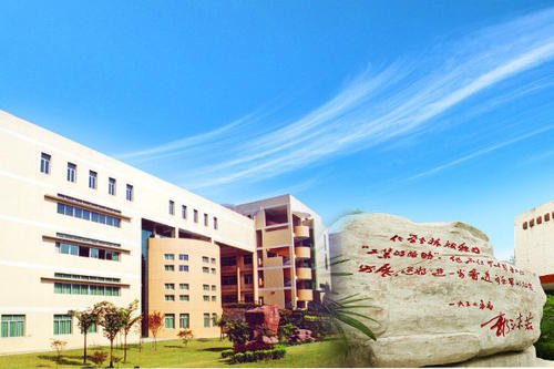 四川化工职业技术学院2020年单独招生章程
