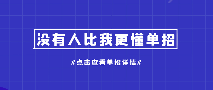 2022年四川省高职单招文化综合考试真题（普高类）